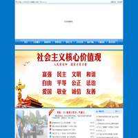 连云港海通汽服有限公司