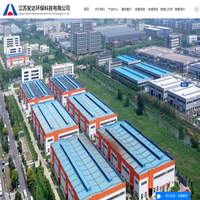 高温金属袋滤器_高温除尘器_除尘器厂家-江苏安达环保科技有限公司