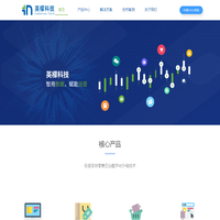 上海英檬科技有限公司