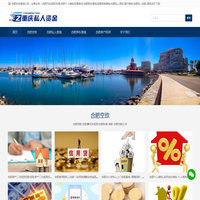 合肥贷款/合肥摩托车抵押/合肥私借-借款-合肥贷款公司