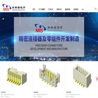 米斯康电子 (Misconn)专注于连接器产品研发与制造。