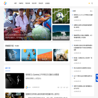 聚慧融智 - 陪你看世界、发现更多有趣知识