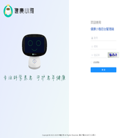 健康小雅后台管理端