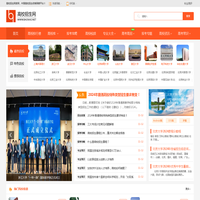 高校招生网官网--中国高校招生信息网络平台