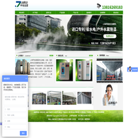 上海甲瑞贸易有限公司