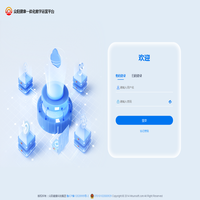Finder - Powered by Finder