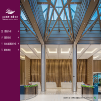 北京稻香湖景酒店