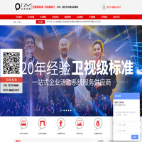 订奶帮鲜奶配送管理系统 - 订奶帮