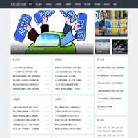车牌上牌无忧网_新车网上选号上牌照_ShangPai51.Com