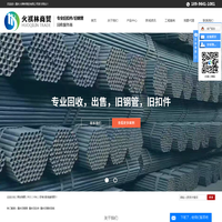 北京大学物理学院大气与海洋科学系