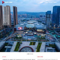 大地幕墙科技