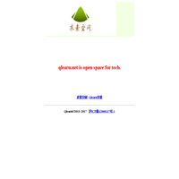 qlearn.net