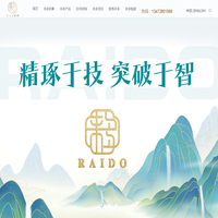 金属空心O型圈/PTFE橡胶复合垫片/金属C型圈/金属V型圈/夹弹簧金属C型圈/风管垫片/四氟橡胶成型垫片-上海来多机械技术有限公司