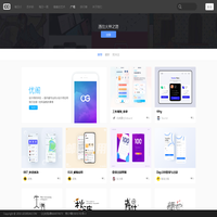 UI100Day,UI设计师学习习惯培养社区