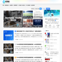 酷数据-Linux运维技术社区_Linux教程_云计算学习平台_服务器安全