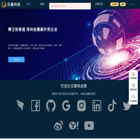 精卫拓客通—用数据和算法拓客的平台