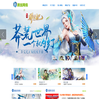 趣炫网络