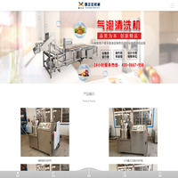 金克莱润滑油