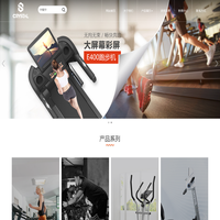 杭州水晶运动机械有限公司
