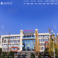 湖北科技学院