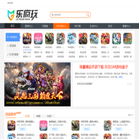 变态手游盒子_手游SF_bt手游_手游公益服_无限元宝手游下载