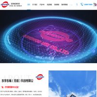 无锡热处理厂-真空渗碳-真空气淬-软氮化-网带炉-东宇东庵（无锡）科技有限公司