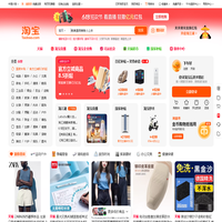 阅微堂