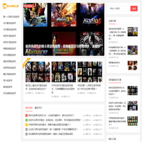 游戏俱乐部 - PC游戏资源网