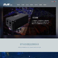 备案号链接