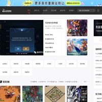 手机游戏_网络游戏_单机游戏_VR游戏_电子竞技-高顶游戏