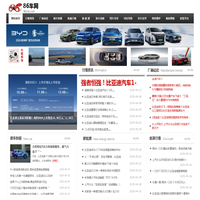 兰州中宝环保设备有限公司