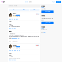 放飞-互联网源码技术交易平台