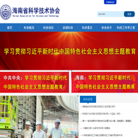 非标刀具-常州市铭鹭硬质合金工具有限公司