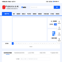 东北大学秦皇岛分校本科教学审核评估网