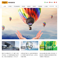 昆山博格马丁电力技术有限公司_无功补偿组件_SVG_智能电容器_电抗器_无线火灾报警自动灭火_电能质量_有源滤波器_弧光保护_光纤光栅测温