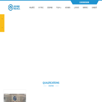 洛阳假肢|洛阳支具|洛阳矫形器|洛阳康复器具|洛阳瑞慈
