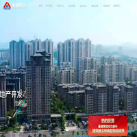 山东蓬建建工集团有限公司_山东蓬建建工集团有限公司
