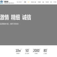 河南国瑞制造棕榈油生产设备,棕榈仁油生产设备,棕榈压榨设备,棕榈油精炼设备,棕榈油生产设备厂家