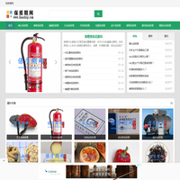 保质期网