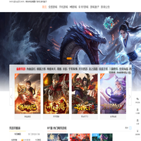 变态游戏_网页游戏排行榜_页游开服_传奇页游_9499游戏平台