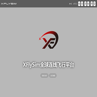 XFlySim全球连线飞行平台-XFS连飞-XFS联飞