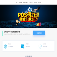 金牛区拉卡考拉信息咨询服务部-01