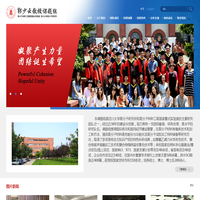 郭少云教授课题组