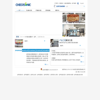超声波食品切割,超声波雾化喷涂,超声波纳米分散_超声波蛋糕切割【驰飞超声】