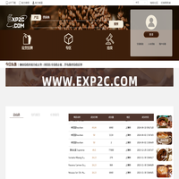 昆山大宗商品交易中心-e贸网-exp2c.com