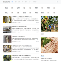 青苔关特产网 - 青苔关风土人情、土特产品推介网站